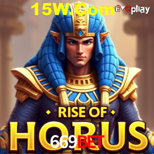 Flash Promotion 669bet