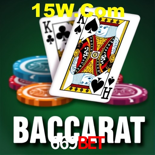 669bet Curitiba - Hall of Fame