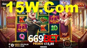 Spaceman Game 669bet